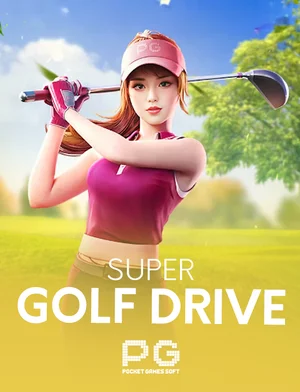 Super Cole Drive Super Cole Drive